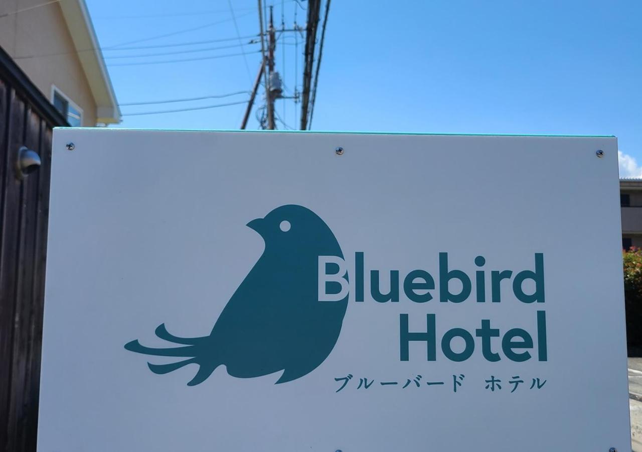 Bluebird Hotel Фудзикавагутико Экстерьер фото