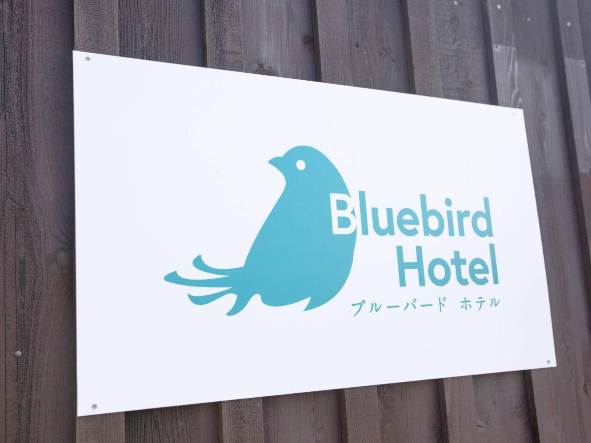 Bluebird Hotel Фудзикавагутико Экстерьер фото